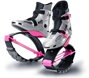 Detské KJ PowerShoe